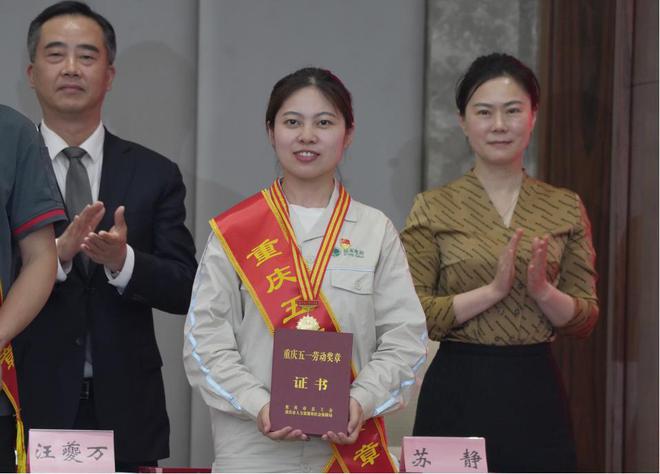 best365把梦想扎根在电网建设现场 ——记重庆五一劳动奖章获得者徐颖雪