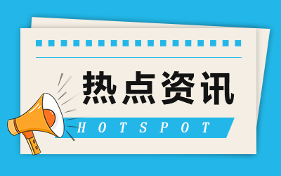best365小车防滑链哪种好