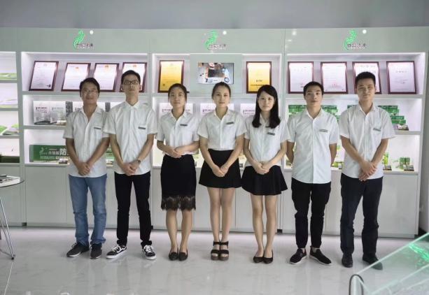 best36506 世卿防滑——开启新征程铸就辉煌未来(图4)