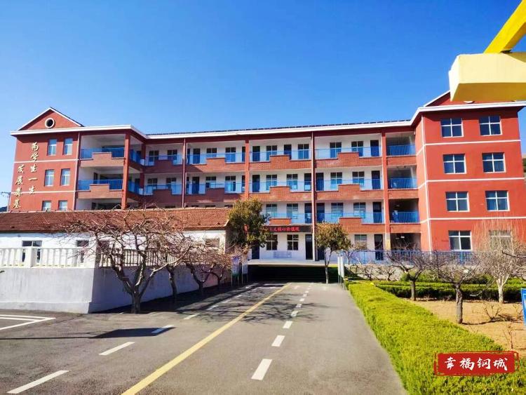 best365【钢城教育⑨】让每所学校都成为城市最美的风景线_泉城新闻_大众网(图2)